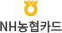nh³óÇùÄ«µå